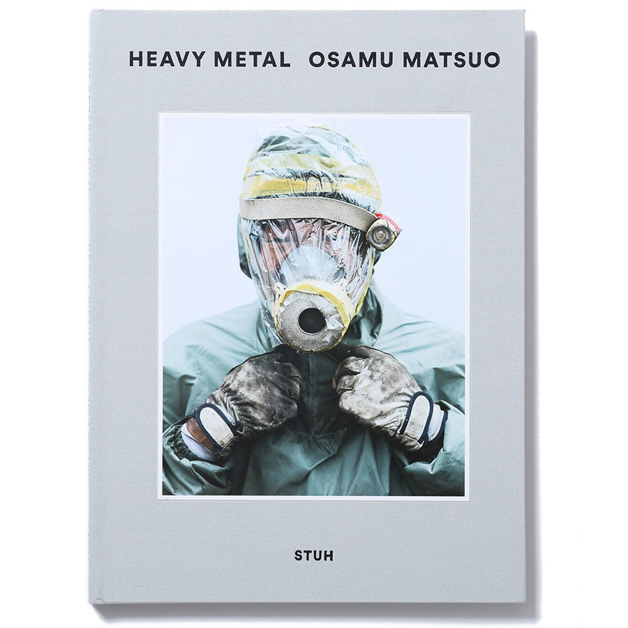 HEAVY METAL