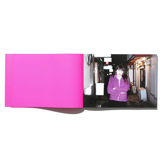 誰かのアイドル