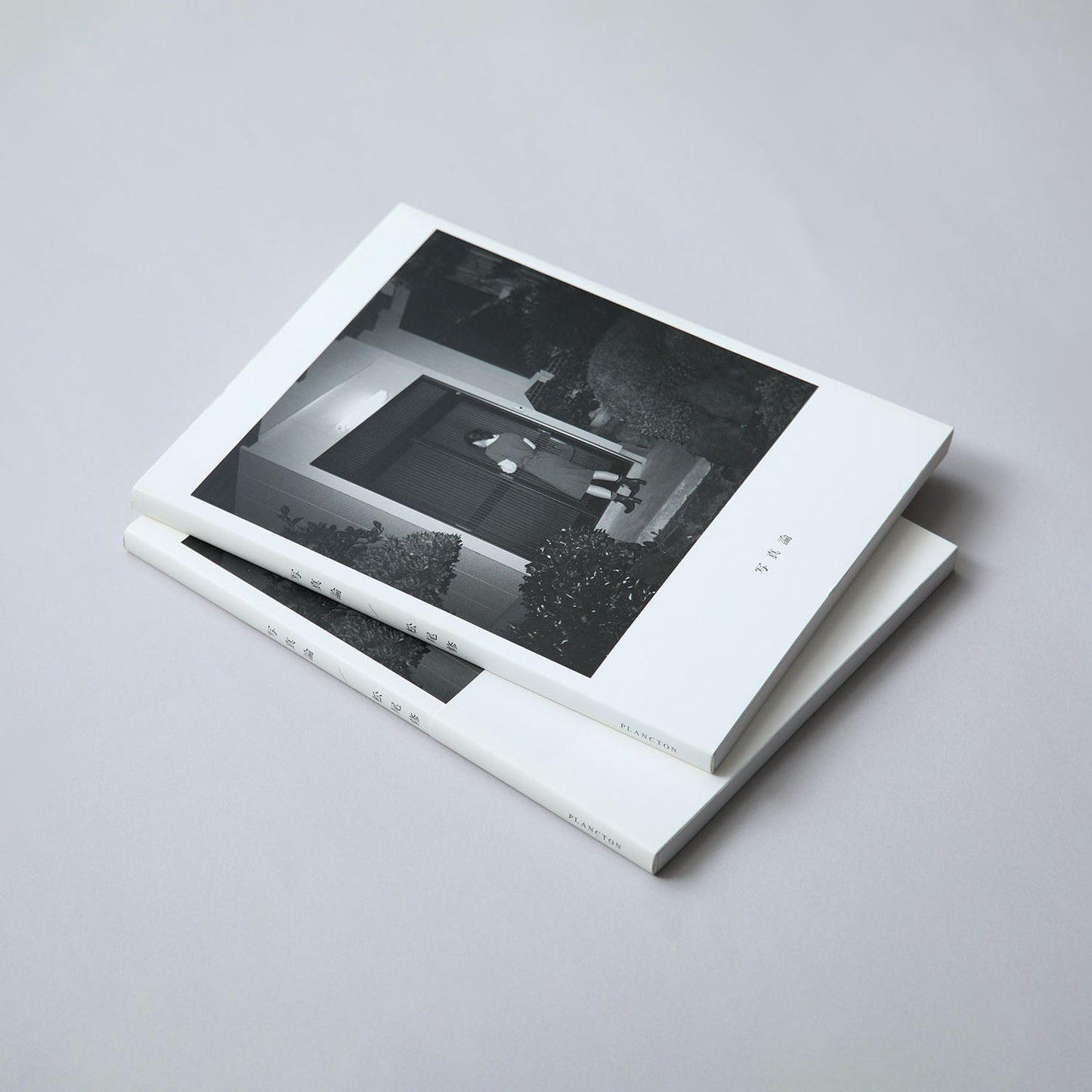 On Photography