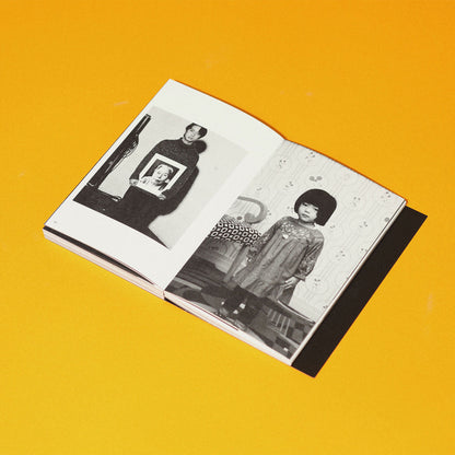 ［新装版］写真の中の君は何を見ている